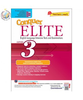 แบบทดสอบภาษาอังกฤษระดับประถมศึกษา 3 Conquer ELITE (English Language Intensive Tests and Examinations) Level 3