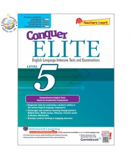 แบบทดสอบภาษาอังกฤษระดับประถมศึกษา 5 Conquer ELITE (English Language Intensive Tests and Examinations) Level 5