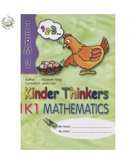 แบบเรียนคณิตศาสตร์ภาษาอังกฤษอนุบาล Kinder Thinkers K1 Mathematics Term 2 Coursebook