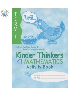 แบบฝึกหัดคณิตศาสตร์ภาษาอังกฤษอนุบาล Kinder Kinder Thinkers K1 Mathematics Term 1 Activity Book