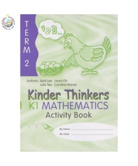 แบบฝึกหัดคณิตศาสตร์ภาษาอังกฤษอนุบาล Kinder Kinder Thinkers K1 Mathematics Term 2 Activity Book