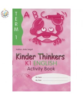 แบบฝึกหัดภาษาอังกฤษอนุบาล Kinder Thinkers K1 English Term 1 Activity Book
