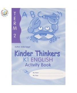 แบบฝึกหัดภาษาอังกฤษอนุบาล Kinder Thinkers K1 English Term 2 Activity Book