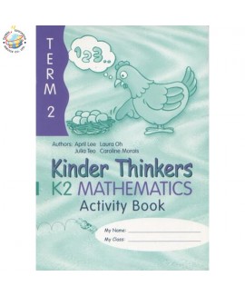 แบบฝึกหัเคณิตศาสตร์ภาษาอังกฤษอนุบาล Kinder Thinkers K2 Mathematics Term 2 Activity Book