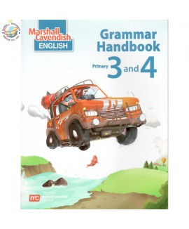 หนังสือแบบเรียนแกรมม่า MC English Grammar Handbook Primary 3 & 4 