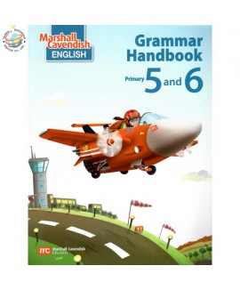 หนังสือแบบเรียนแกรมม่า MC English Grammar Handbook Primary 5 & 6 