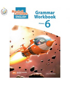 แบบฝึกหัดแกรมม่า MC English Grammar Workbook Primary 6