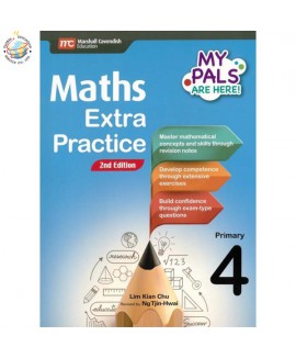 แบบฝึกหัดคณิตศาสตร์ ป.4  MPH Maths Extra Practice P4 (2nd Edition)
