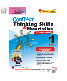 แบบทดสอบคณิตศาสตร์ ป.1 Conquer Thinking Skills & Heuristics For Primary Levels 1