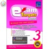 แบบทดสอบภาษาอังกฤษ ป.3  Exam Targets English Book 3