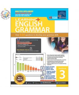 แบบฝึกหัดภาษาอังกฤษ ป.3 Learning+ English Grammar Workbook 3 + NUADU
