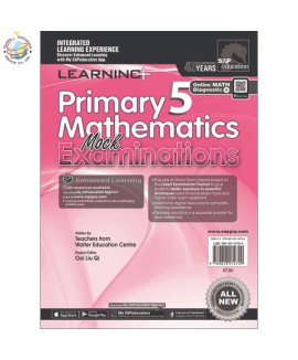 แบบทดสอบคณิตศาตร์ภาอังกฤษ ป.5  Primary 5 Mathematics Mock Examinations