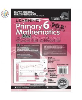 แบบทดสอบคณิตศาสตร์ภาษาอังกฤษ ป.6 Primary 6 Mathematics Mock Examinations PSLE 