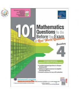 แบบฝึกหัดคณิตศาสตร์ภาอังกฤษ ม.4  101 Mathematics Questions To Do Before The Exam + Real World Questions Secondary 4