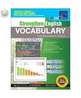 Strengthen English Vocabulary For Secondary Levels + NUADU แบบฝึกหัดคำศัพท์ภาษาอังกฤษระดับมัธยม