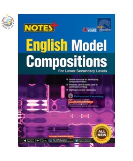 แบบฝึกหัดภาษาอังกฤษ ม.ต้น  Notes+ English Model Compositions For Lower Secondary Levels