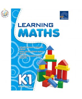แบบฝึกหัดคณิตศาสตร์ภาษาอังกฤษระดับอนุบาล Learning Maths K1