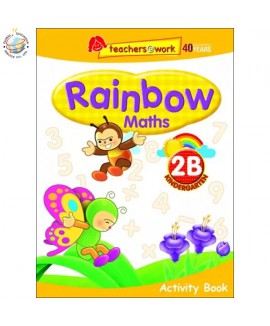 แบบฝึกหัดคณิตศาสตร์ภาษาอังกฤษระดับอนุบาล Rainbow Maths Activity Book K2B