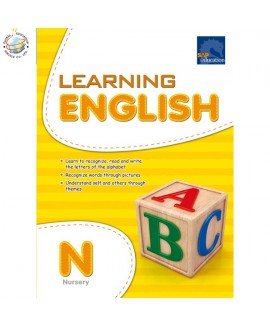 แบบฝึกหัดภาษาอังกฤษระดับอนุบาล Learning English Nursery