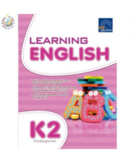 แบบฝึกหัดภาษาอังกฤษระดับอนุบาล Learning English K2