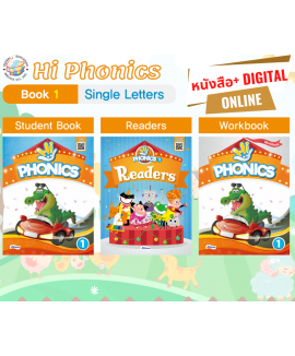 Hi Phonics #1  Single LettersTexbook+Readers+Workbook+Included Digital Content program