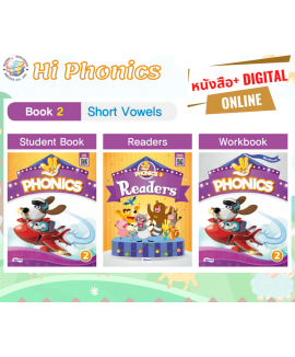 Hi Phonics #2 Short Vowels-Texbook+Readers+Workbook+Included Digital Content program