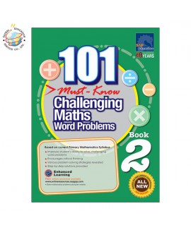 แบบฝึกหัดคณิตศาสตร์ ป.2_101 Must-Know Challenging Maths Word Problems Book 2