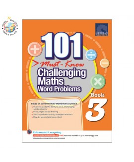 แบบฝึกหัดคณิตศาสตร์ ป.3_101 Must-Know Challenging Maths Word Problems Book 3