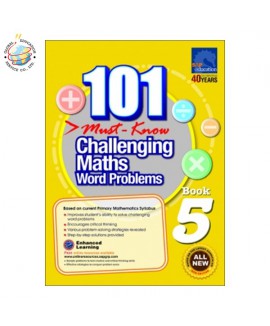 แบบฝึกหัดคณิตศาสตร์ ป.5_101 Must-Know Challenging Maths Word Problems Book 5