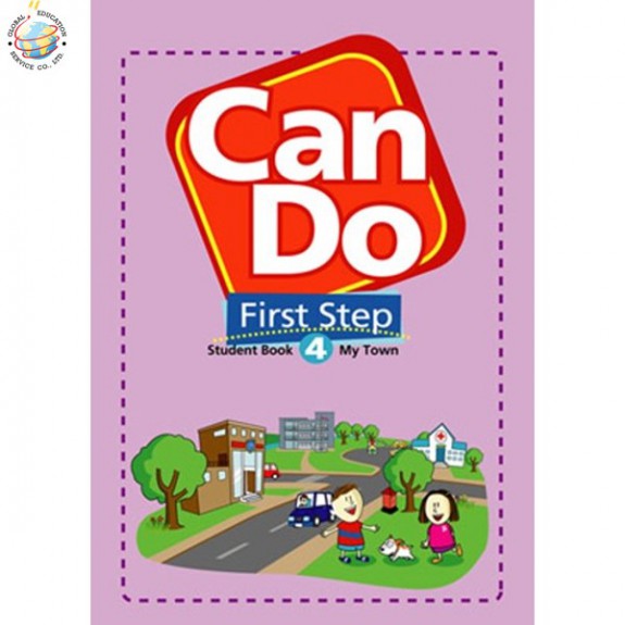 แบบเรียนภาษาอังกฤษ CAN DO FIRST STEP 4 STUDENT BOOK