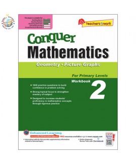 แบบฝึกหัดเรขาคณิต ป. 2 Conquer Mathematics (Geometry • Picture Graphs) For Primary Levels Workbook 2