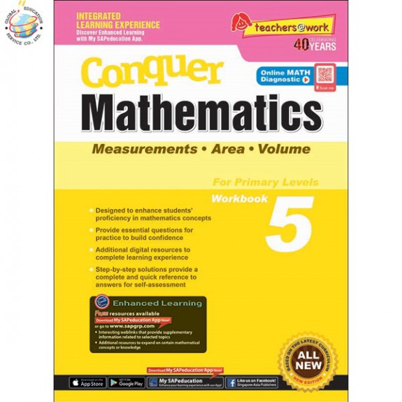 แบบฝึกหัดเรขาคณิต ป. 5 Conquer Mathematics (Measurements • Area • Volume) For Primary Levels Workbook 5