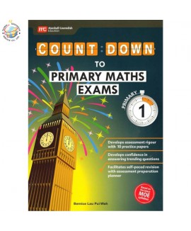 แบบทดสอบคณิตศาสตร์ ป.1 Count Down To Pri Maths Exams P1