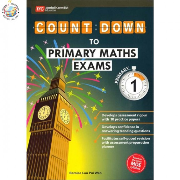 แบบทดสอบคณิตศาสตร์ ป.1 Count Down To Pri Maths Exams P1
