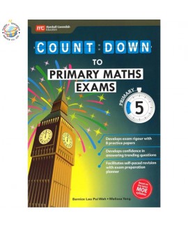 แบบทดสอบคณิตศาสตร์ ป.5 Count Down To Primary Maths Exams P5