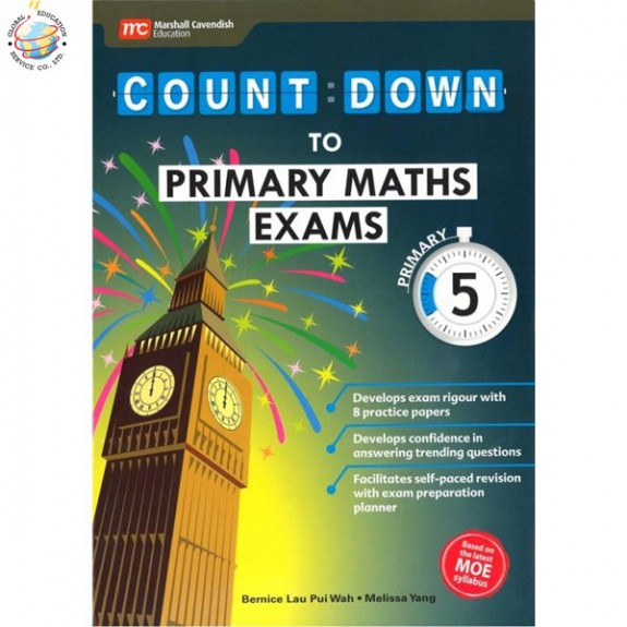 แบบทดสอบคณิตศาสตร์ ป.5 Count Down To Primary Maths Exams P5