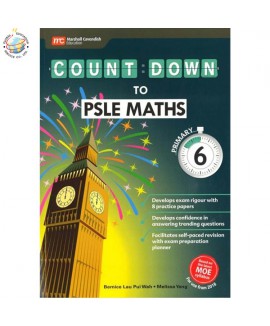 แบบทดสอบคณิตศาสตร์ ป.6 Count Down To Primary Maths Exams P6