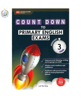 แบบฝึกหัดภาษาอังกฤษ ป.3 Count Down to English Exam P3