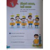 Health Education Activity Book 3