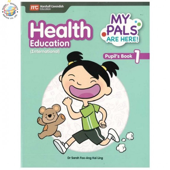 Health Education Texbook 1