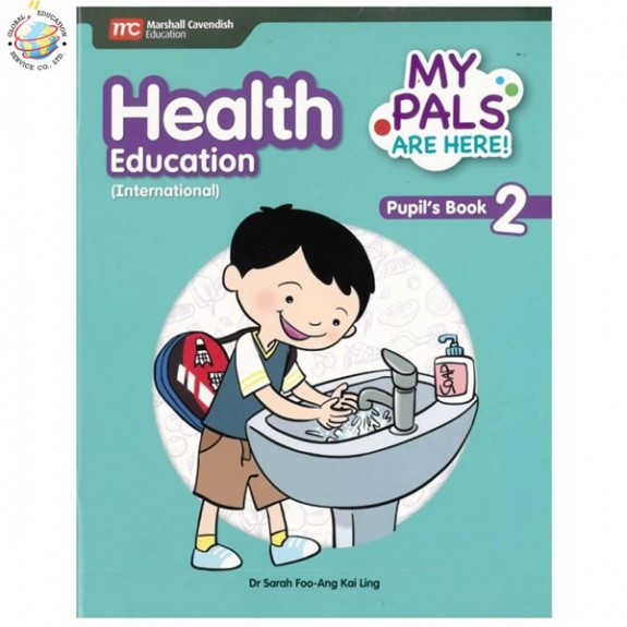 Health Education Texbook 2