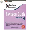 แบบฝึกหัดเสริมคณิตศาสตร์ ม. 4 Distinction in Mathematics Revision Guide Secondary 4