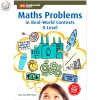 แบบฝึกหัดเสริมคณิตศาสตร์ ม.3-4 Maths Problems in Real-World Contexts O Level