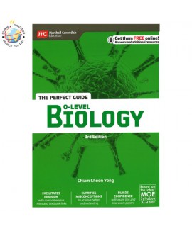 แบบฝึกหัดวิทยาศาสตร์ ม.3-4 The Perfect Guide O-Level Biology (3rd Edition)