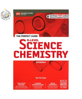 แบบฝึกหัดเสริมวิทยาศาสตร์ ม.3-4 The Perfect Guide O-Level Science Chemistry (3rd Edition)