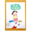 Chinese / Flash Cards Chinese/Higher Chinese Primary HLHB BIG PIC BK AC P2ฺฺA