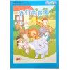 Chinese / Flash Cards Chinese/Higher Chinese Primary HLHB BIG PIC BK AC P2ฺฺA