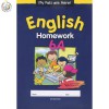 แบบฝึกหัดภาษาอังกฤษ ป.6 MPH English Homework 6A