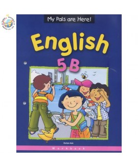 แบบฝึกหัดภาษาอังกฤษ ป.5  MPH English Workbook 5B