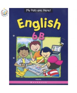 แบบฝึกหัดภาษาอังกฤษ ป.6  MPH English Workbook 6B